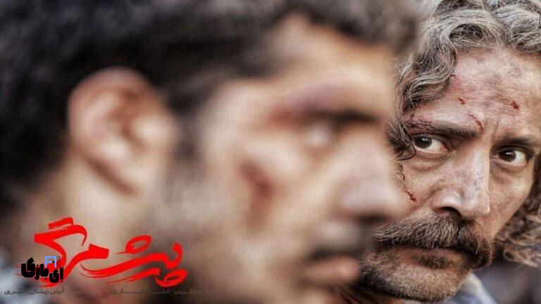 بازیگران محبوب در فیلمی سفارشی؟! چرا الناز ملک و حسام منظور در «فیلم سینمایی پیشمرگ» بازی کردند؟
