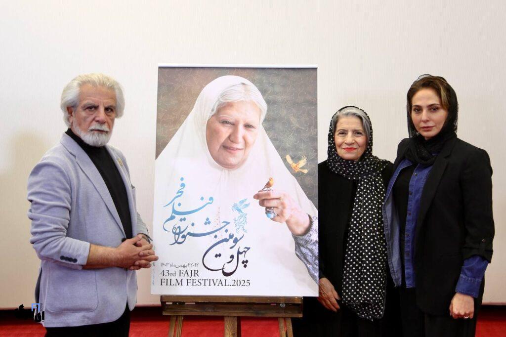 حاشیه های جشنواره فجر 1403، کمال تبریزی: جلسات جشنواره شنود می شد. بی عدالتی در داوری ها! 2 حاشیه های جشنواره فجر