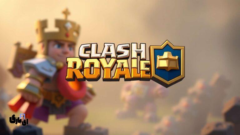 مقایسه Clash Royale با Whimsical War: کدام یک بهتر است؟