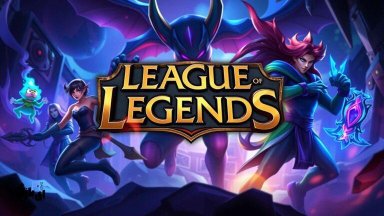 مقایسه League of Legends با Vainglory: کدام یک بهتر است؟