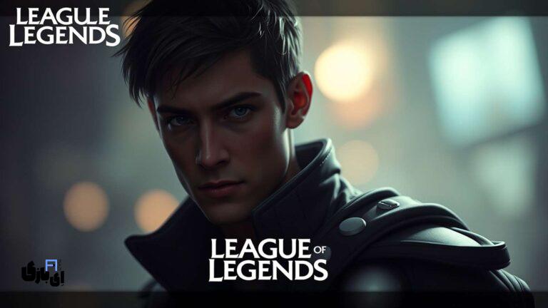 مقایسه League of Legends با Thetan Arena: کدام یک بهتر است؟