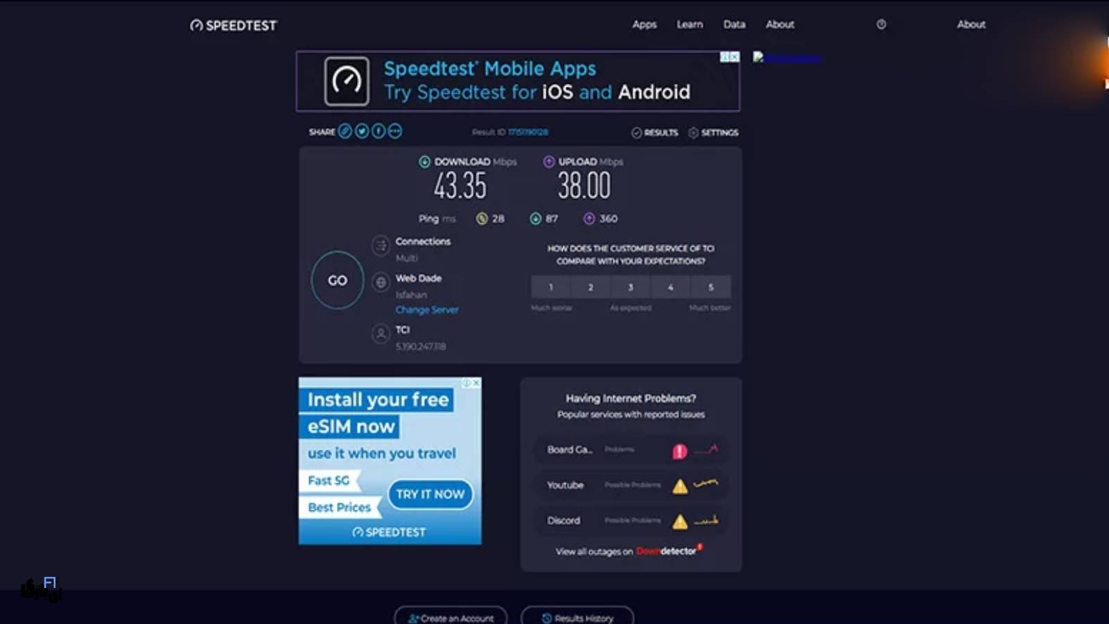 5 سایت تست سرعت اینترنت که باید بشناسید! 2 سرعت سنج اینترنت