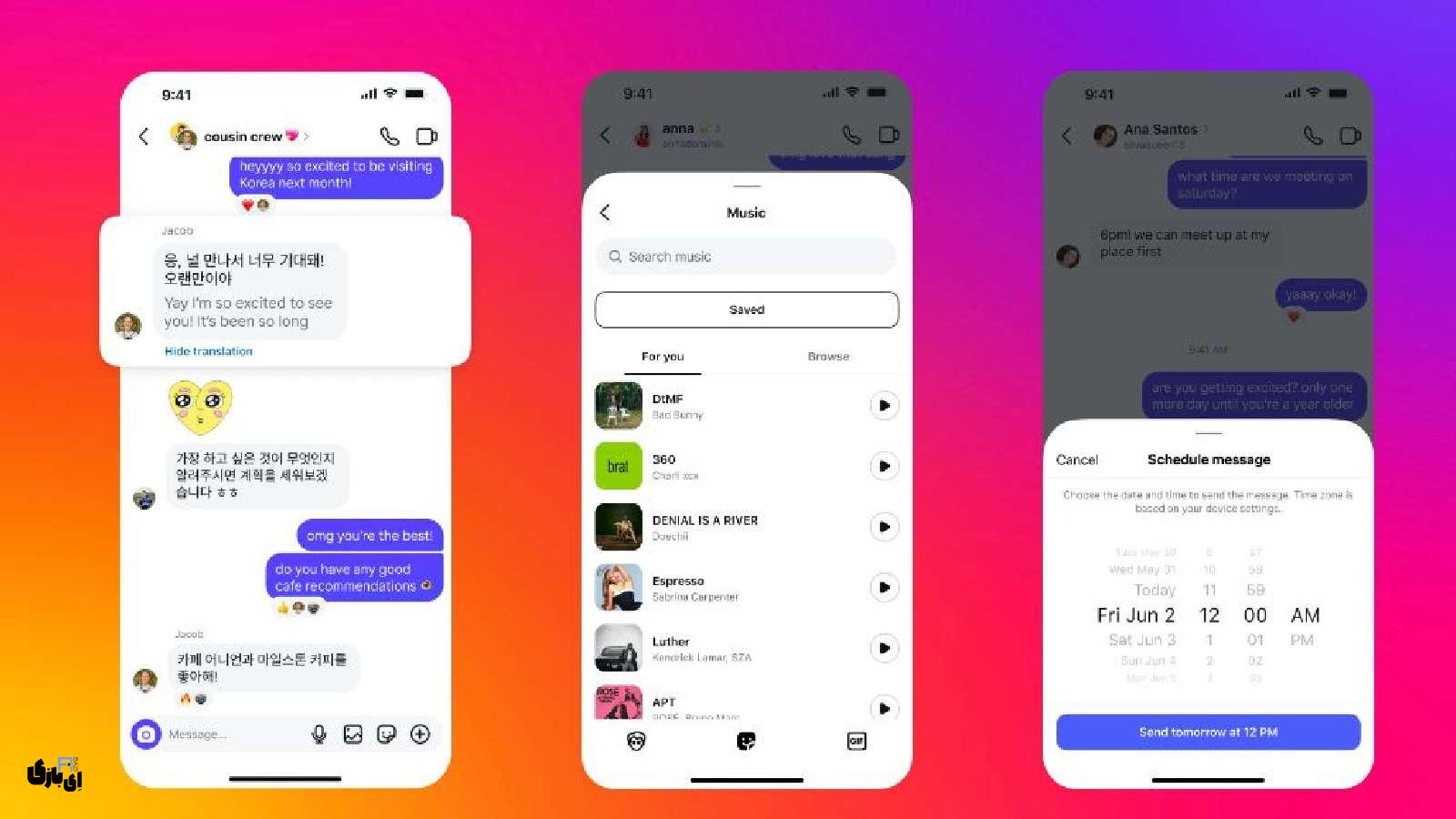 آموزش زمان‌بندی پیام‌های دایرکت اینستاگرام: