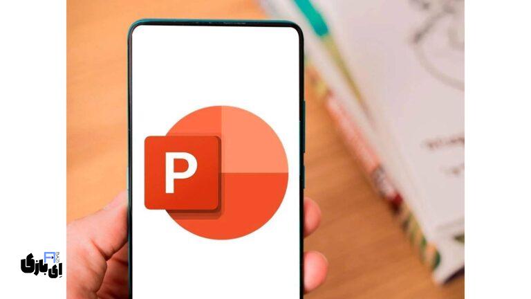 آموزش تصویری ساخت پاورپوینت با گوشی