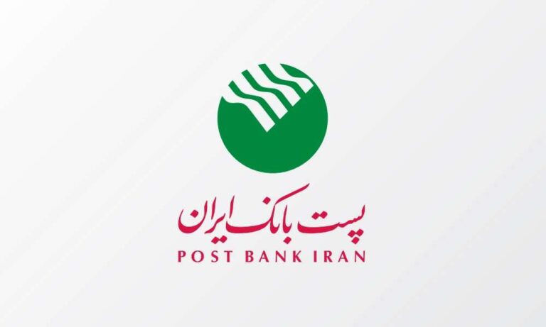 اینترنت بانک پست بانک: راهنمای کامل ورود و استفاده از آن