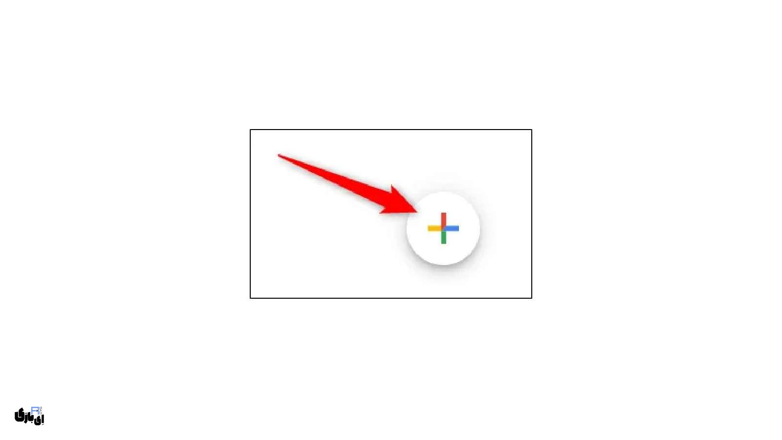 آموزش گوگل داک (Google Docs) | از مبتدی تا حرفهای! 4 وبسایت گوگل داک (+)