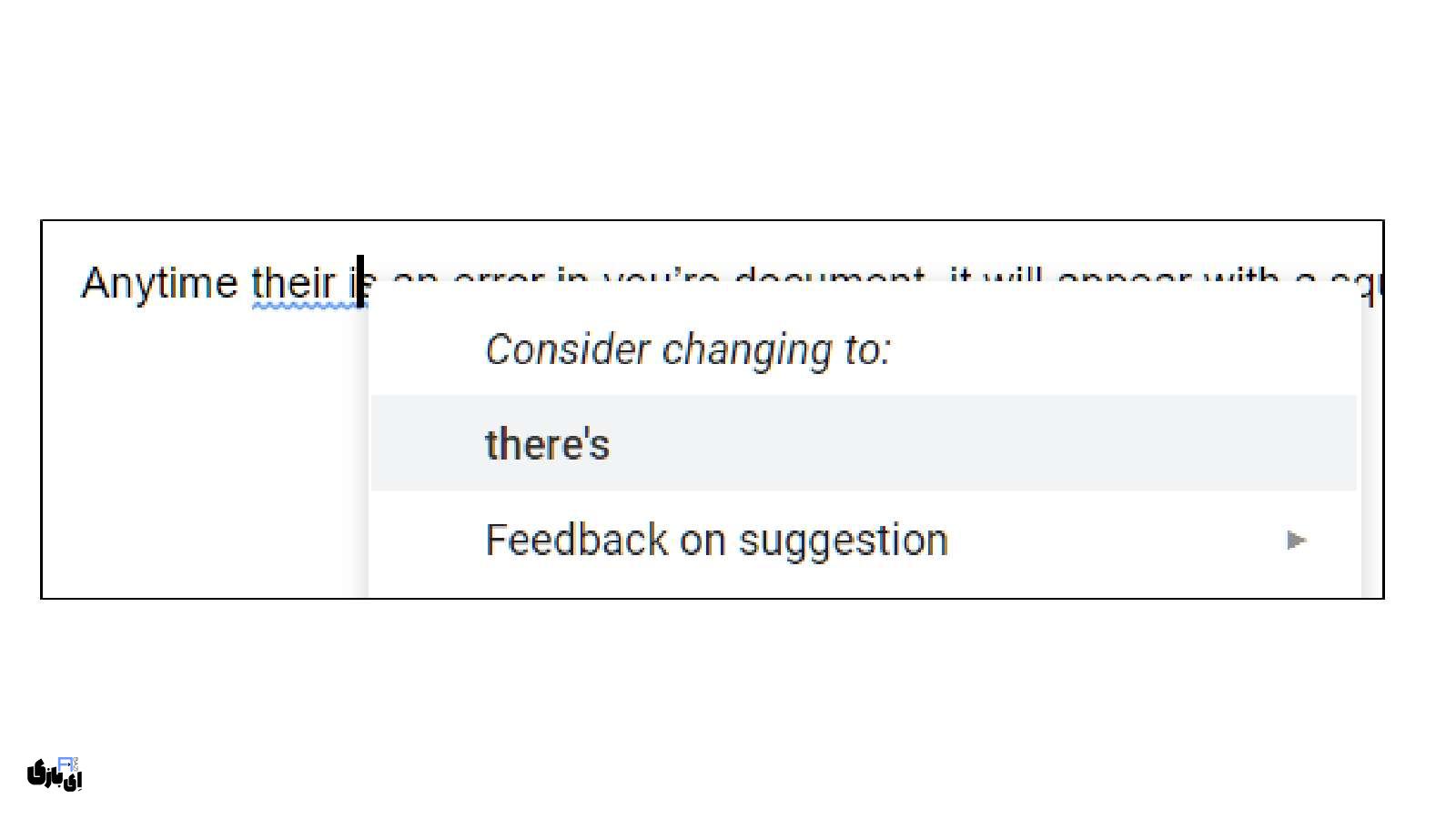 آموزش گوگل داک (Google Docs) | از مبتدی تا حرفهای! 14 اصلاحات و پیشنهادات غلطها در گوگل داک