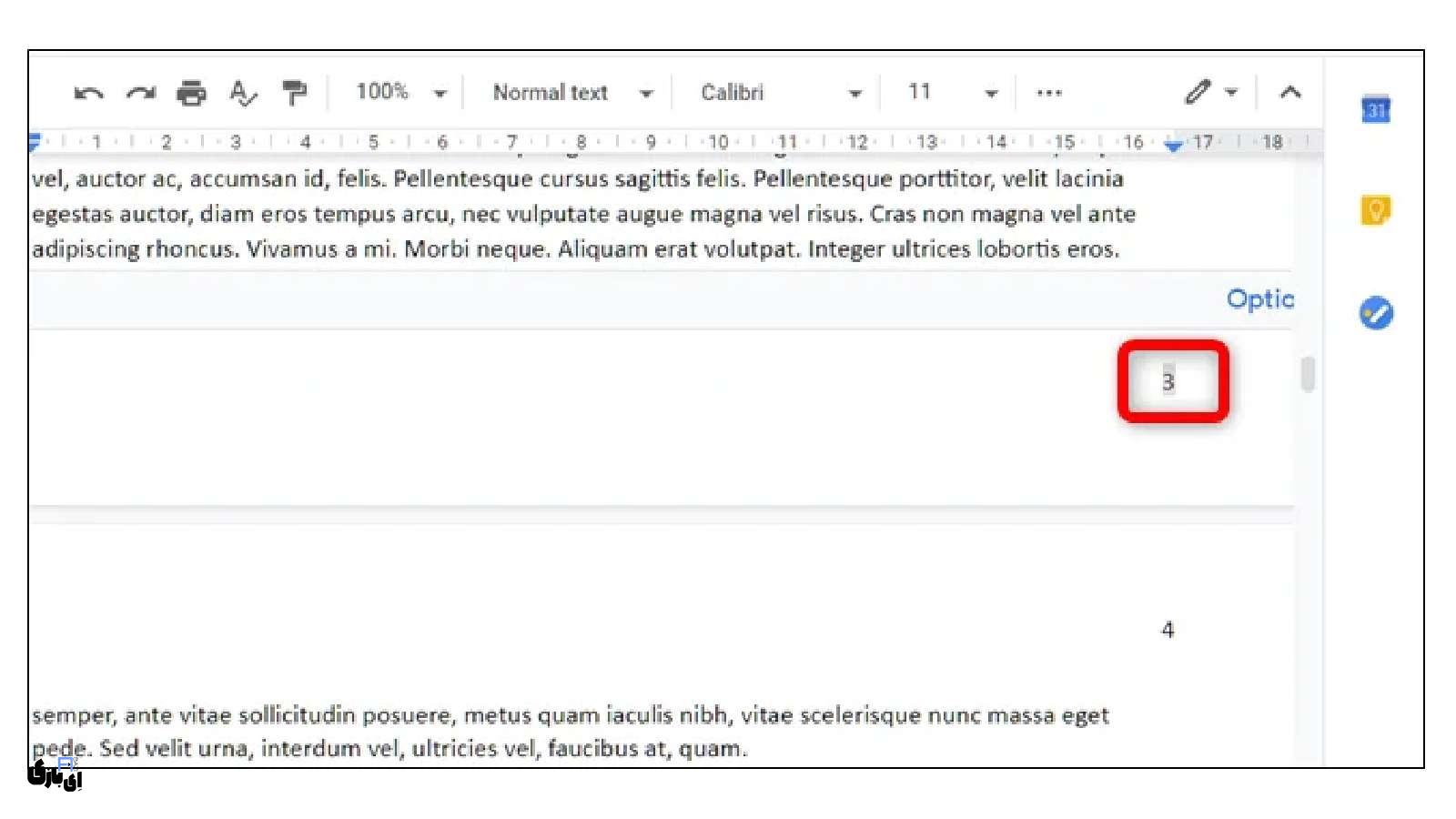 آموزش گوگل داک (Google Docs) | از مبتدی تا حرفهای! 22 افزودن شماره صفحه به یک سند