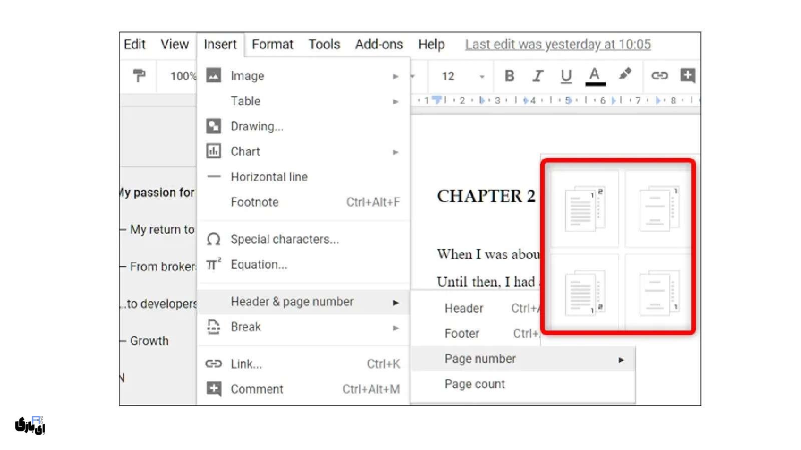 آموزش گوگل داک (Google Docs) | از مبتدی تا حرفهای! 23 افزودن شماره صفحه به یک سند در Google Docs