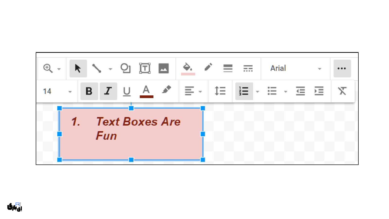 آموزش گوگل داک (Google Docs) | از مبتدی تا حرفهای! 26 افزودن کادر متن به یک سند در گوگل داک