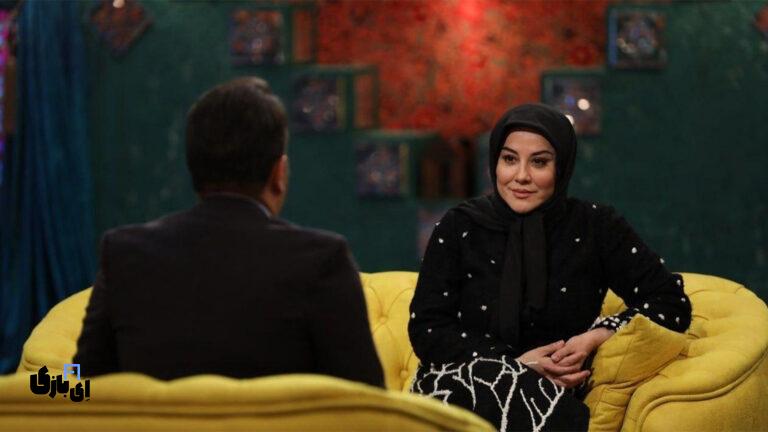 برنامه برمودا