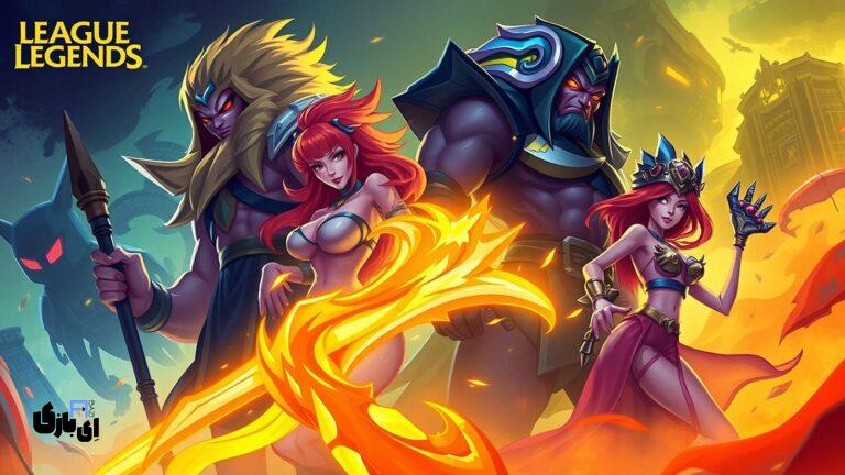 مقایسه League of Legends با Extraordinary Ones: کدام یک بهتر است؟