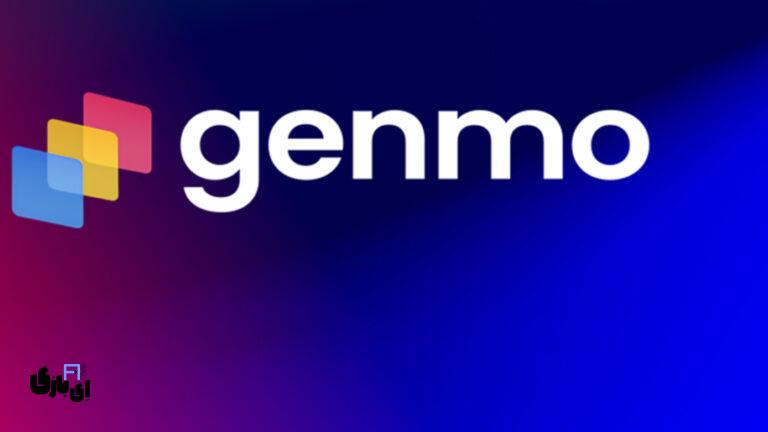 Genmo.ai: جادوی هوش مصنوعی در ساخت انیمیشن‌های شگفت‌انگیز!