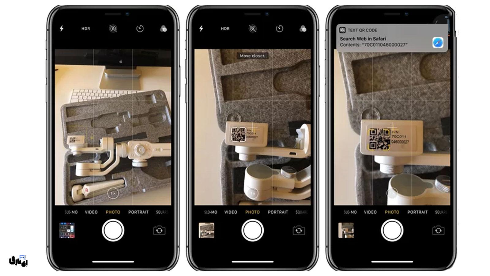 نحوه استفاده از بارکد خوان آیفون در دوربین