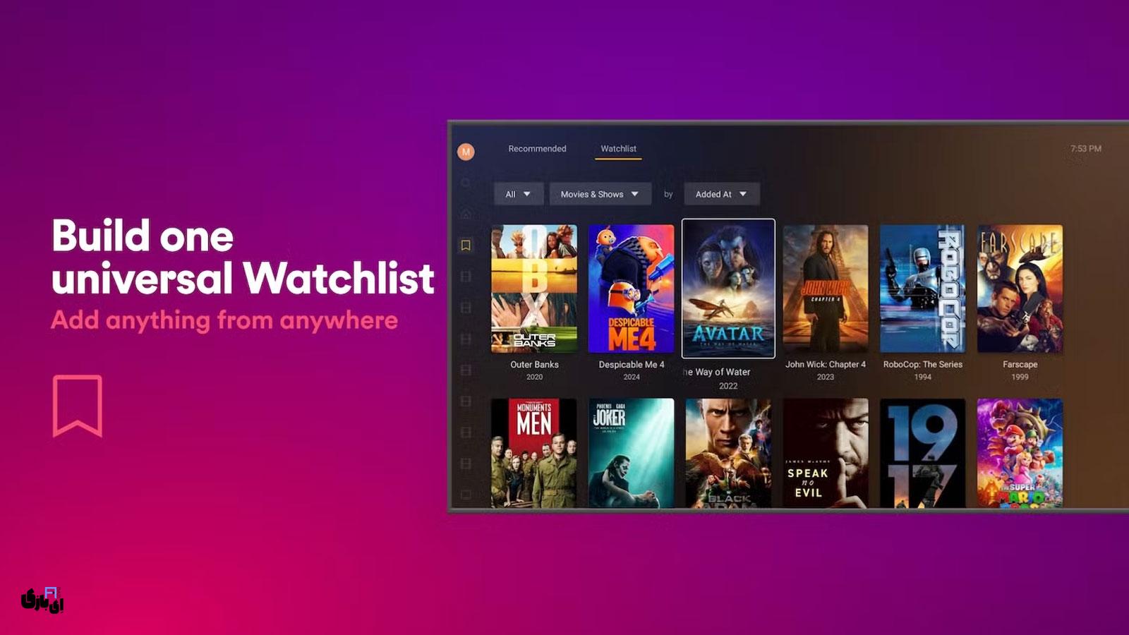 ۷ بهترین برنامه Google TV برای تماشای فیلم و سریال رایگان | معرفی + لینک دانلود 4 Plex – پلتفرم همهکاره برای استریم محتوا