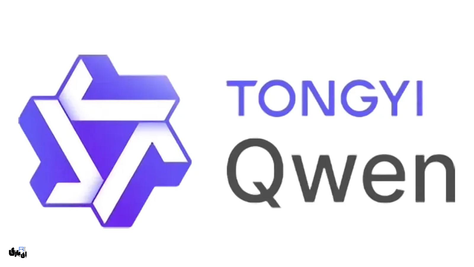 انتشار مدل استدلال‌محور QwQ-Max-مصنوعی تولید ویدئو Wan 2.1