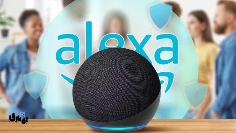 الکسا پلاس(+Alexa): دستیار صوتی هوشمند آمازون با قابلیت‌های جدید