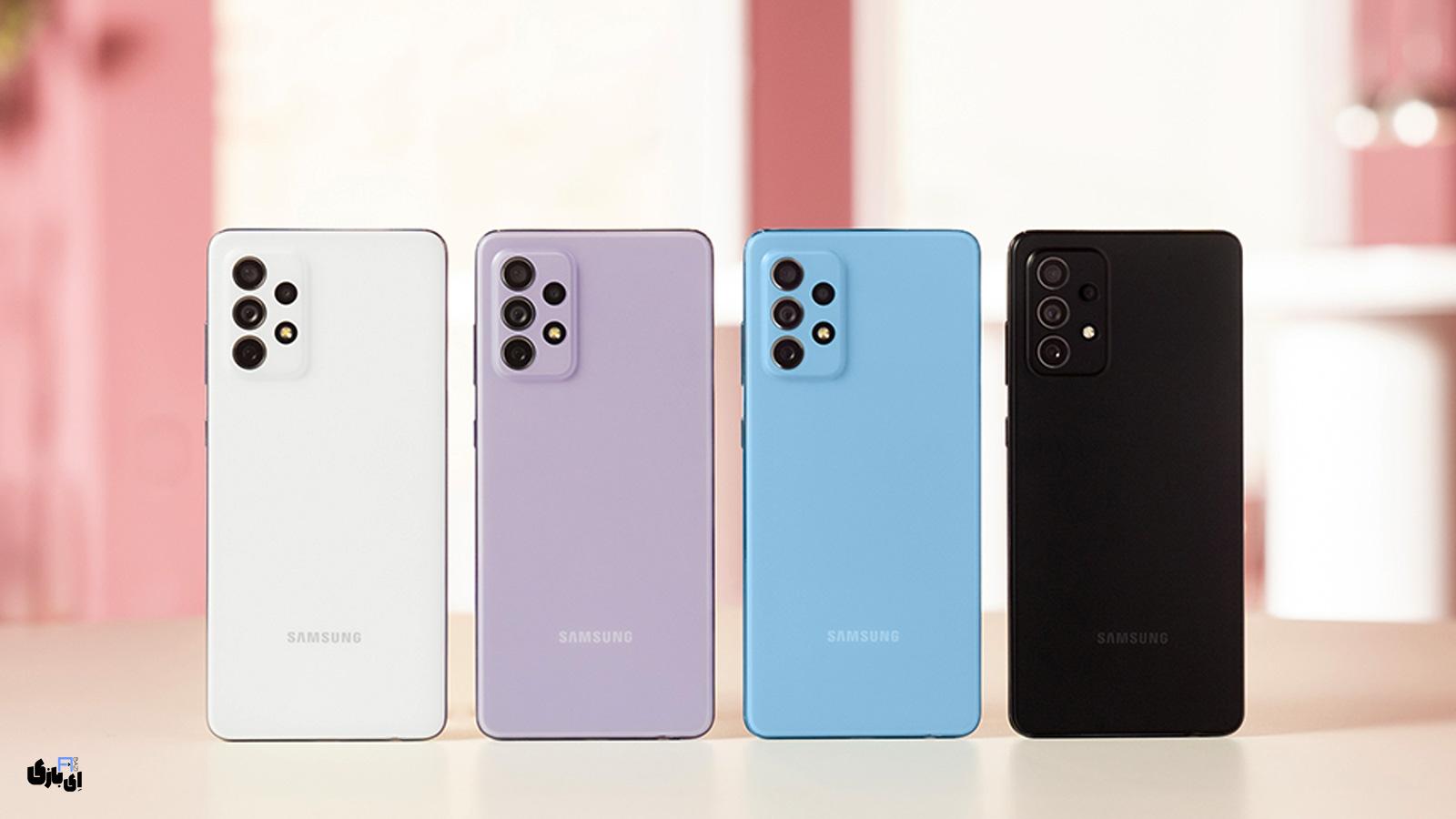 گلکسی A52 سامسونگ (galaxy A52): تلفیقی از نوآوری و کارایی در دنیای میانردهها! 1 باتری و سایر ویژگیهای گلکسی A52 سامسونگ