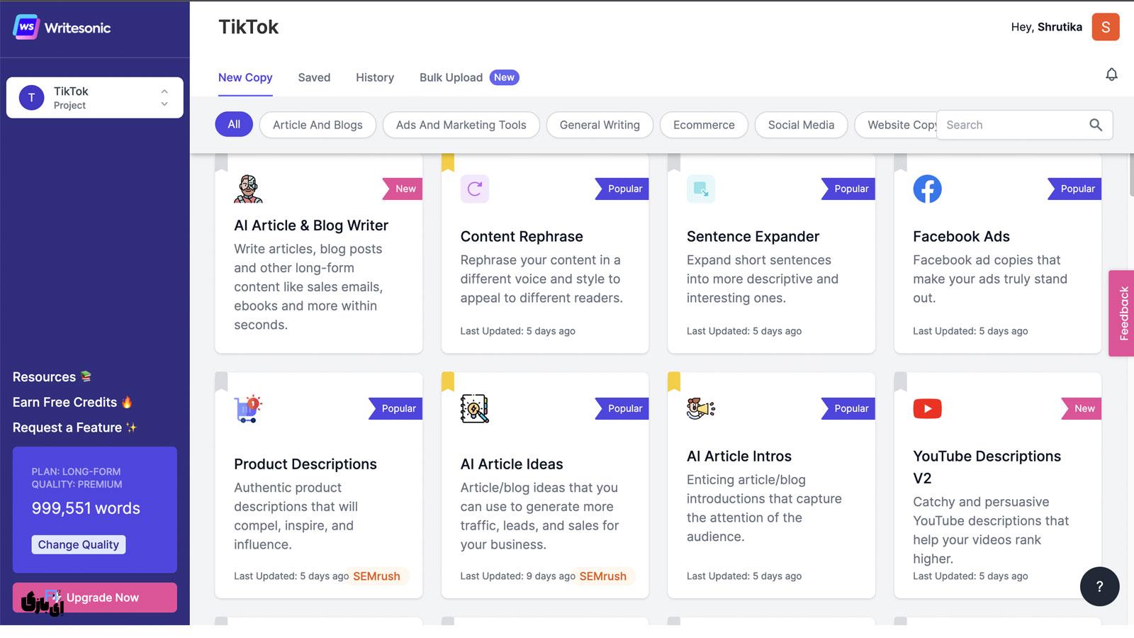آیا ابزار هوش مصنوعی Writesonic بهترین انتخاب برای تولید محتوا است؟! + راهنمای کامل 3 کاربردهای هوش مصنوعی Writesonic