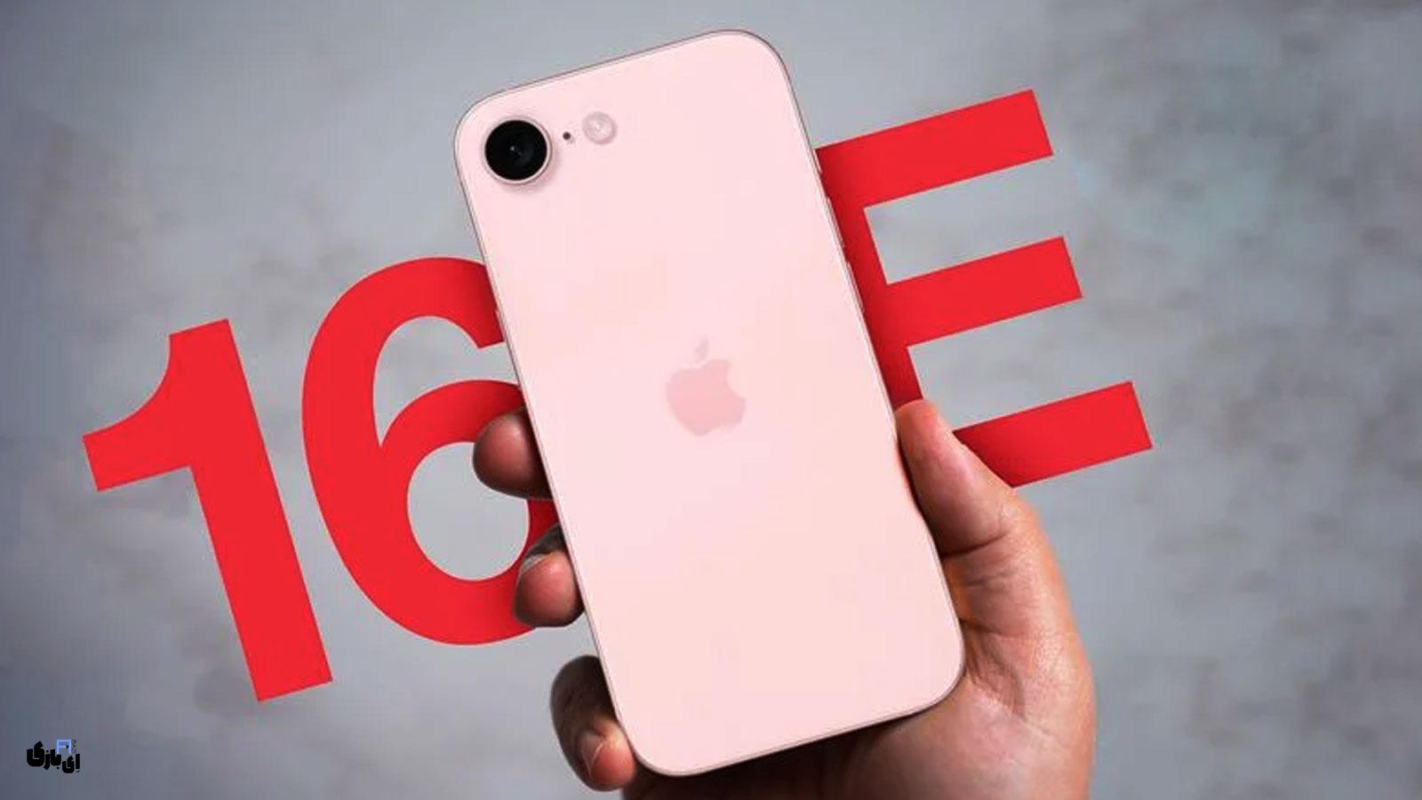 آیفون 16E؛ ارزانترین گوشی اپل با مشخصات قدرتمند! | مشخصات، قیمت و تاریخ عرضه 1 دوربین iphone 16E