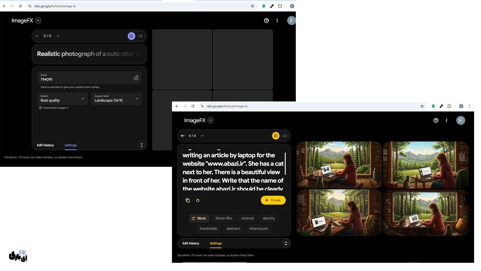 راهنمای جامع استفاده از هوش مصنوعی ImageFX | تولید تصویر با متن! 1 نحوه استفاده از هوش مصنوعی ImageFX