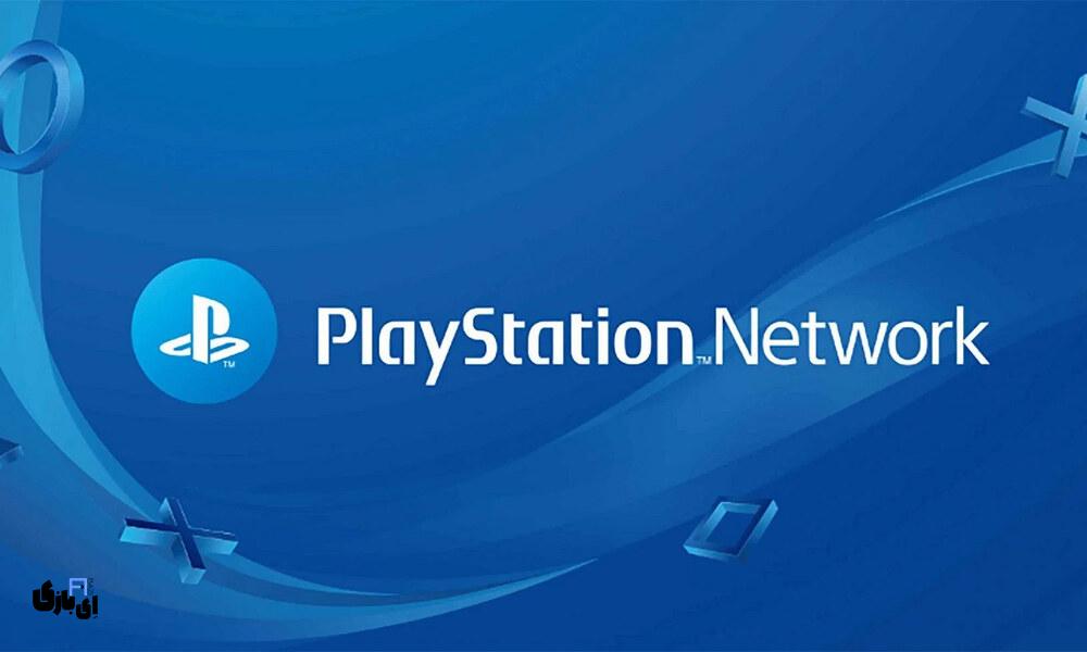 PSN همچنان پس از ۱۲ ساعت پاسخگو نیست: سکوت سونی! 4 قطعی PSN برای ۱۲ ساعت: نشانهای از مشکلات عمیقتر؟