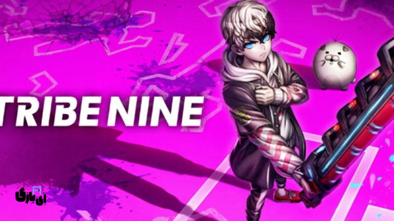 بازی TRIBE NINE: آماده اید تا به قبیله نهم بپیوندید؟ 1403