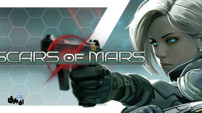بروزرسانی حالت چالش بازی Scars of Mars اکنون در دسترس است