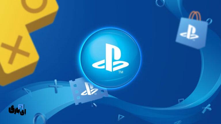 قطعی PSN برای ۱۲ ساعت: نشانه‌ای از مشکلات عمیق‌تر؟