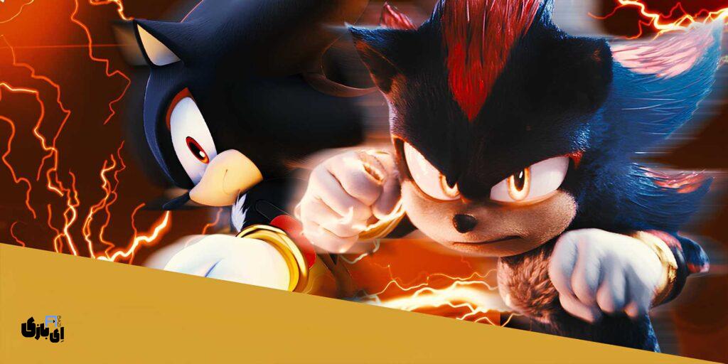 سونیک ۳ داستان شدو را نابود کرد؟ راهی برای جبران این اشتباه وجود دارد؟ 1 shadow from the sonic video games and sonic the hedgehog 3