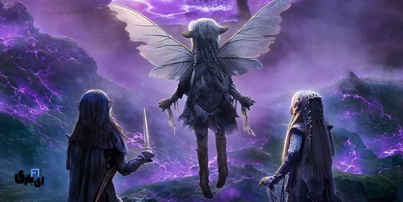 the dark crystal age of resistance