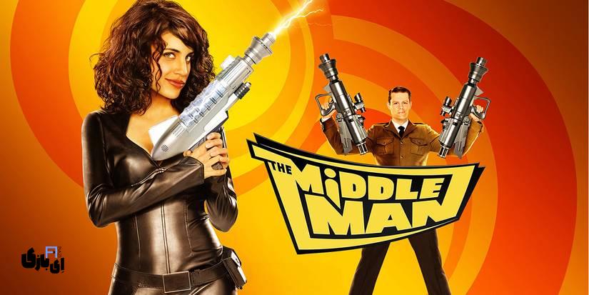 the middleman poster natalie morales matt keeslar