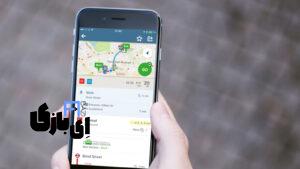 بهترین اپلیکیشن‌های سفر به استانبول + لینک دانلود