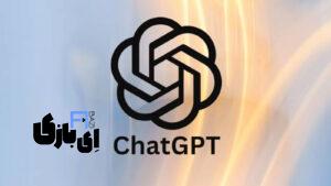 قابلیت جدید تولید تصویر در ChatGPT با مدل GPT-4o | بهبود کیفیت و دقت تصاویر