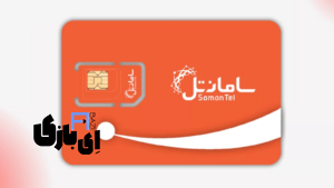آموزش فعال‌سازی اینترنت سامانتل | راهنمای تنظیمات دستی و خودکار