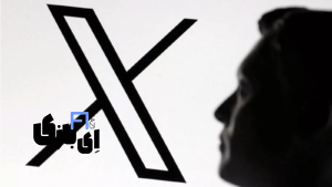 استارتاپ هوش مصنوعی ایلان ماسک شبکه اجتماعی X را تصاحب کرد!