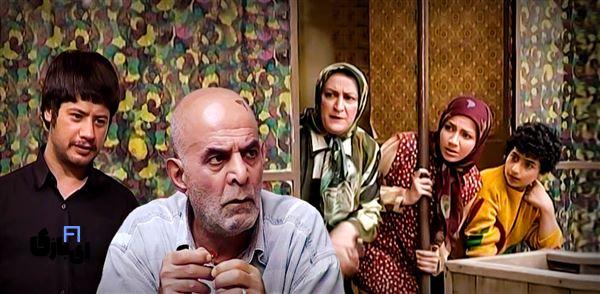 سریالهای نوروزی خاطرهانگیز پارت2 : مرور بر لحظات بهیادماندنی تلویزیون 2 09 44 2507 53 14