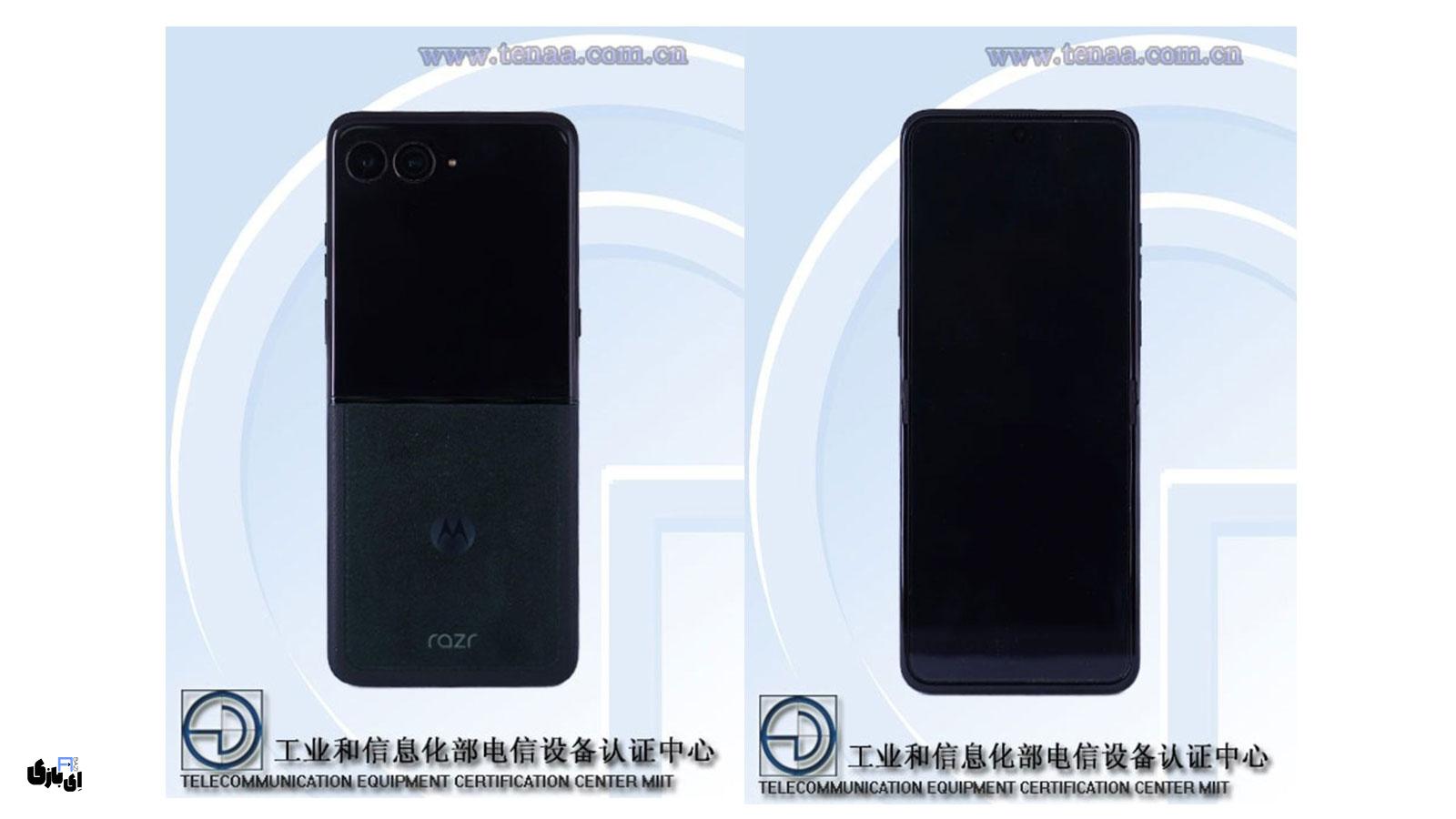 گوشی تاشو جدید موتورولا ریزر ۶۰ اولترا؛ مشخصات، ویژگیها و گزینههای ذخیرهسازی 2 مشخصات فنی گوشی موتورولا ریزر ۶۰ اولترا