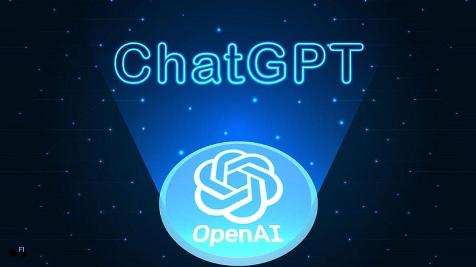 هوش مصنوعی ChatGPT | پرکاربردترین ابزار هوش مصنوعی در محیطهای کاری! 2 چالشهای پذیرش هوش مصنوعی ChatGPT در کسبوکارها