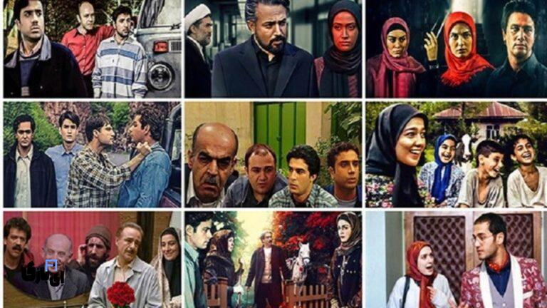 سریال‌های خاطره‌انگیز نوروزی؛ مرور بهترین‌های تلویزیون در تعطیلات عید