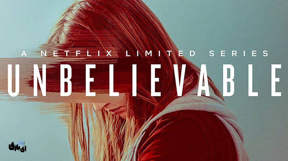 مینی سریال های برتر نتفلیکس که در تعطیلات نوروز نباید از دست بدهید! 8 سریال باورنکردنی
