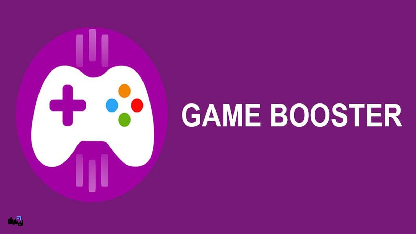 معرفی اپلیکیشن +Game Booster سامسونگ؛ ارتقای تجربه گیمینگ در گوشیهای گلکسی! 3 دانلود و نصب اپلیکیشن +Game Booster