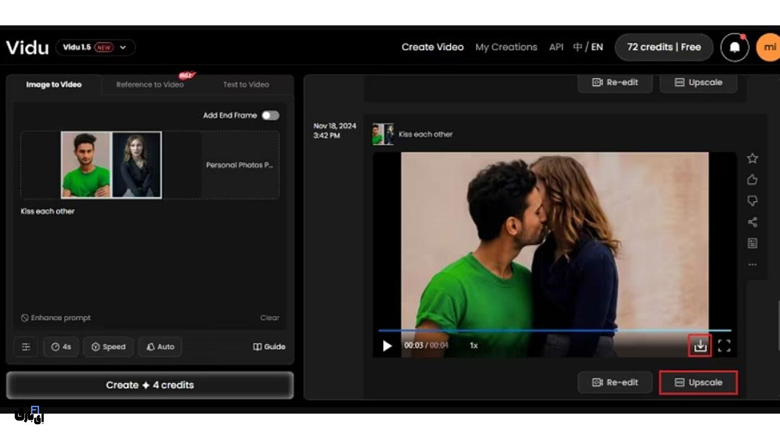 خلق ویدیوهای احساسی با هوش مصنوعی: بغل کردن و بوسیدن دو عکس! 3 هوش مصنوعی بغل کردن دو عکس