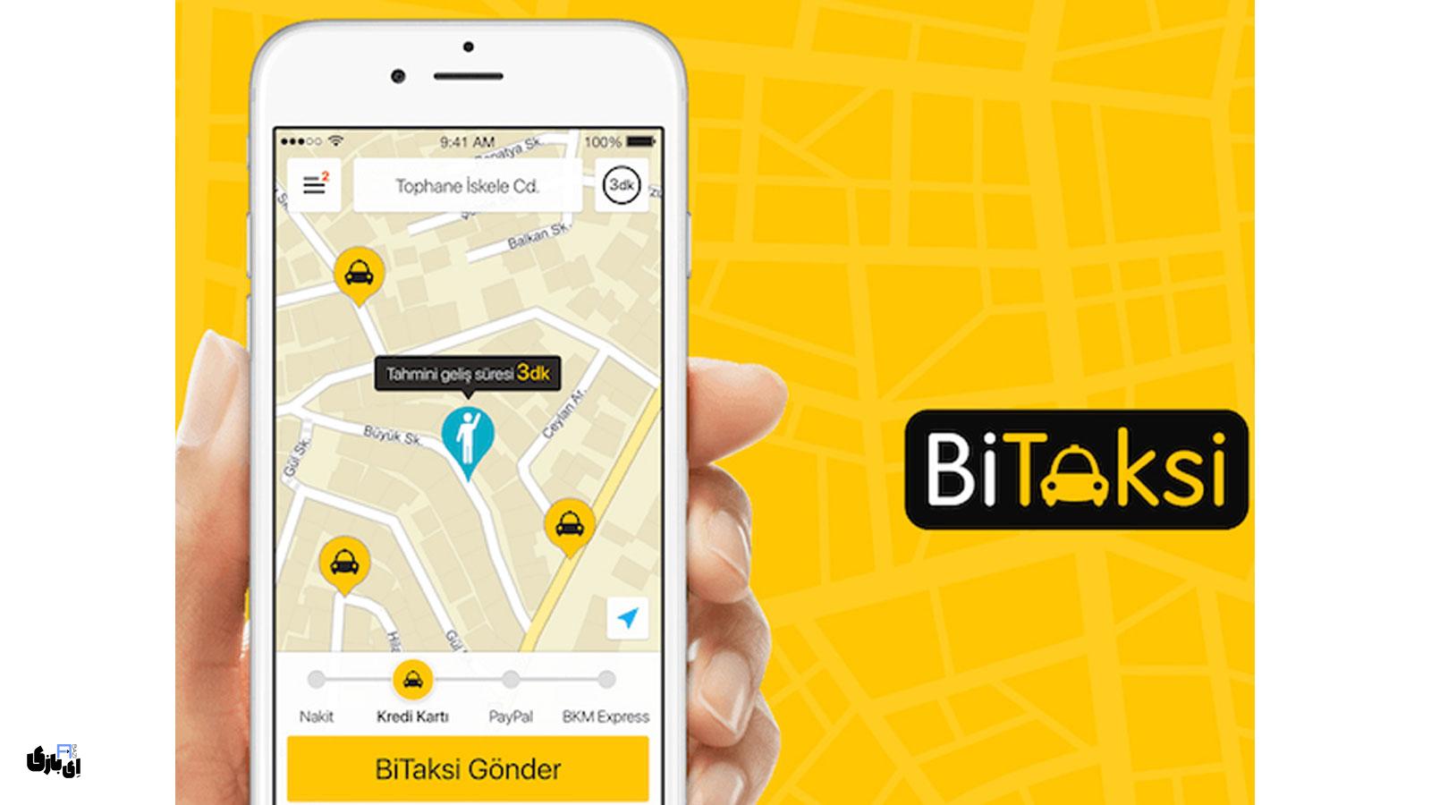 راهنمای جامع اپلیکیشنهای کاربردی سفر به استانبول | استانبول در دستان شما! 3 بی تاکسی (BiTaksi) | بهترین اپلیکیشنهای سفر به استانبول
