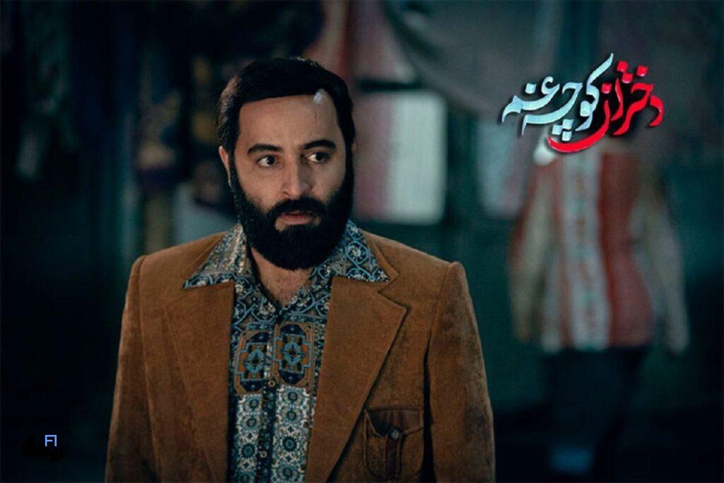 بررسی قسمت اول مینی سریال «دختران کوچه غم» شروعی طوفانی یا ناامیدکننده؟ 1 دختران کوچه غم