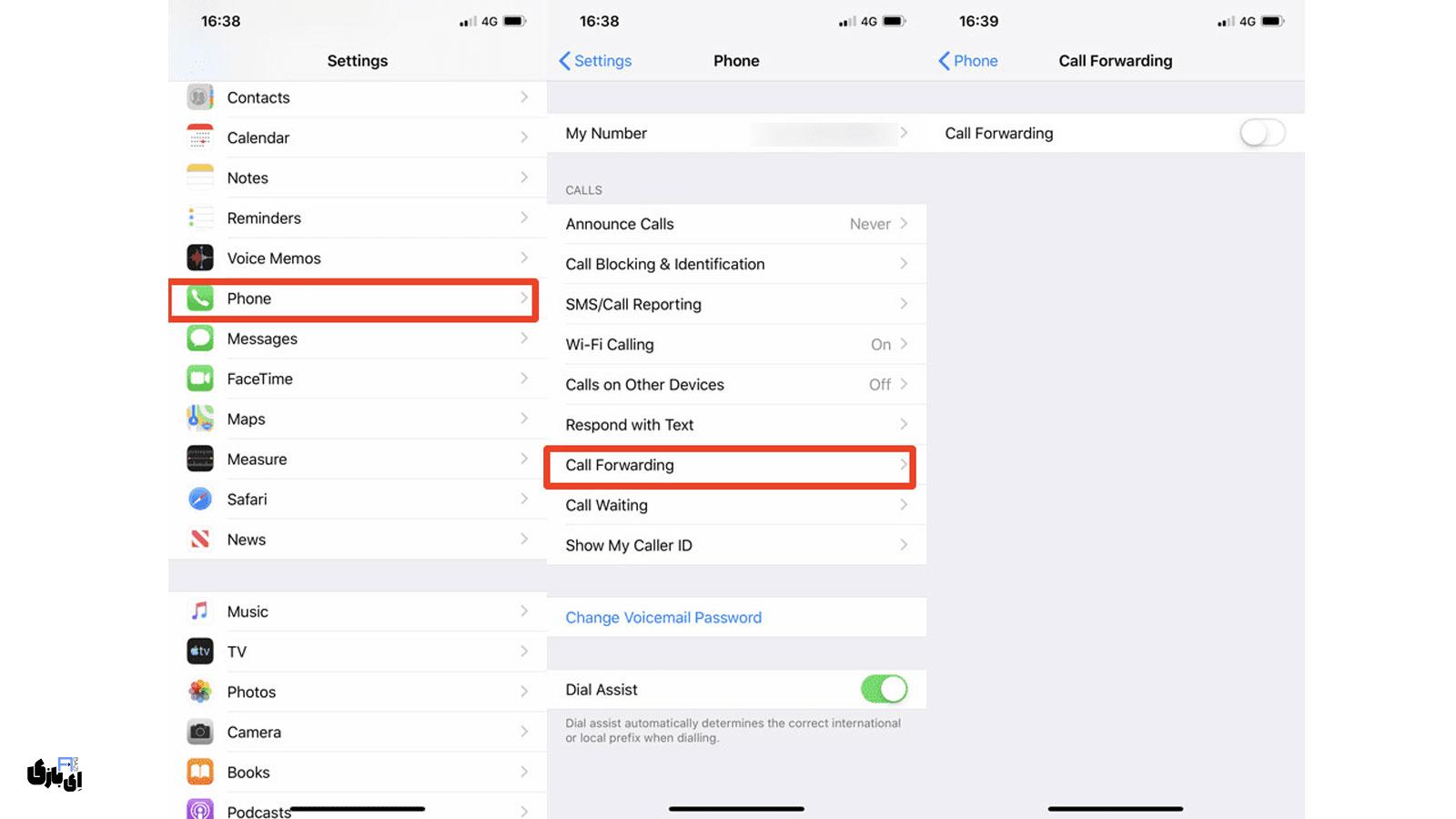 راهنمای لغو دایورت ایرانسل | کدهای دستوری و روشهای دستی 3 روش دستی لغو دایورت ایرانسل (iOS)