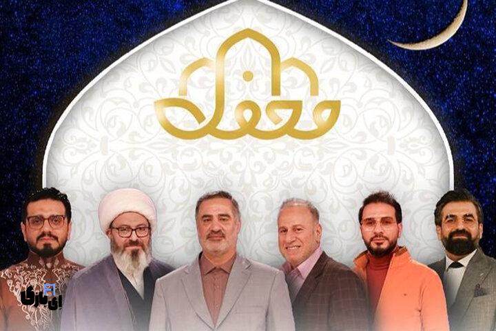 جنجال سرقت هنری در محفل صدا و سیما؛ ادعای غرامت 500 میلیون تومانی! 1 سرقت هنری در محفل
