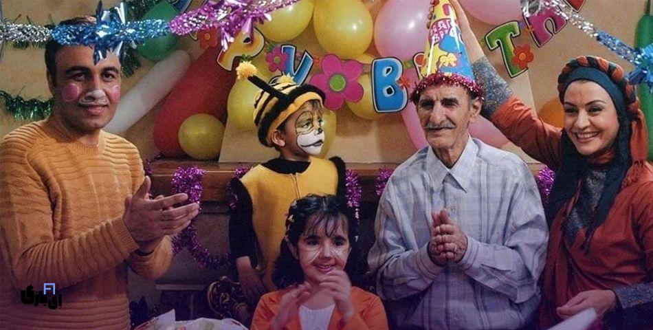 "بهترین فیلم های طنز ایرانی که نباید برای تعطیلات نوروز از دست بدهید !" 5 IMG 20250311 223746 840
