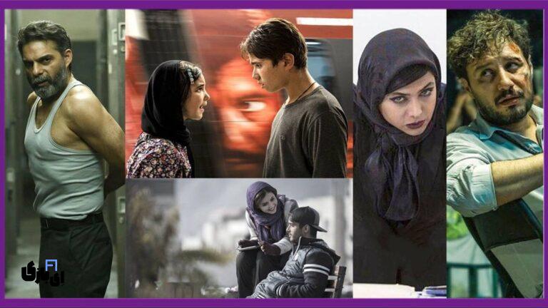 پرفروش ترین اکران نوروزی فیلم های ایرانی