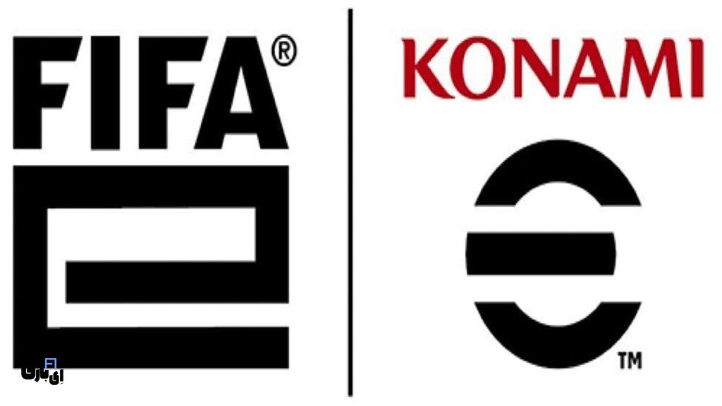 مقایسه بازی FIFA با PES: جنگ غولهای فوتبال مجازی 3 مقایسه بازی FIFA و PES